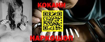 мефедрон VHQ Чапаевск