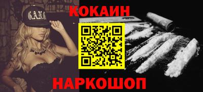 первитин Чебаркуль