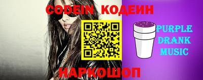 мефедрон VHQ Чебоксары