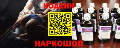 первитин Чебаркуль