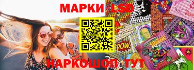 мефедрон VHQ Чапаевск