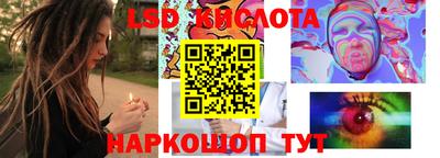 первитин Чебаркуль