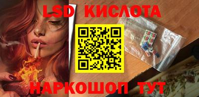 мефедрон VHQ Чебоксары