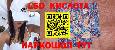 мефедрон VHQ Чапаевск
