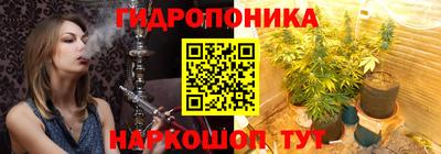 первитин Чебаркуль