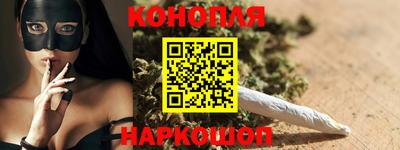 мефедрон VHQ Чапаевск