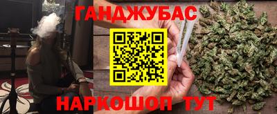 мефедрон VHQ Чапаевск