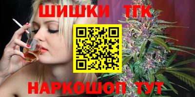 первитин Чебаркуль