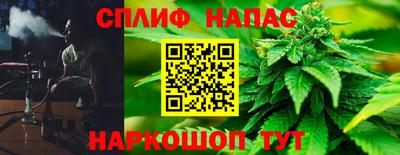 первитин Чебаркуль