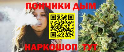 первитин Чебаркуль