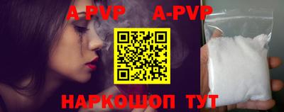 первитин Чебаркуль