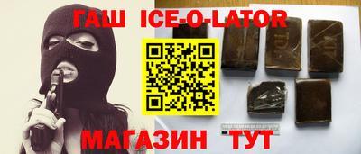 мефедрон VHQ Чебоксары